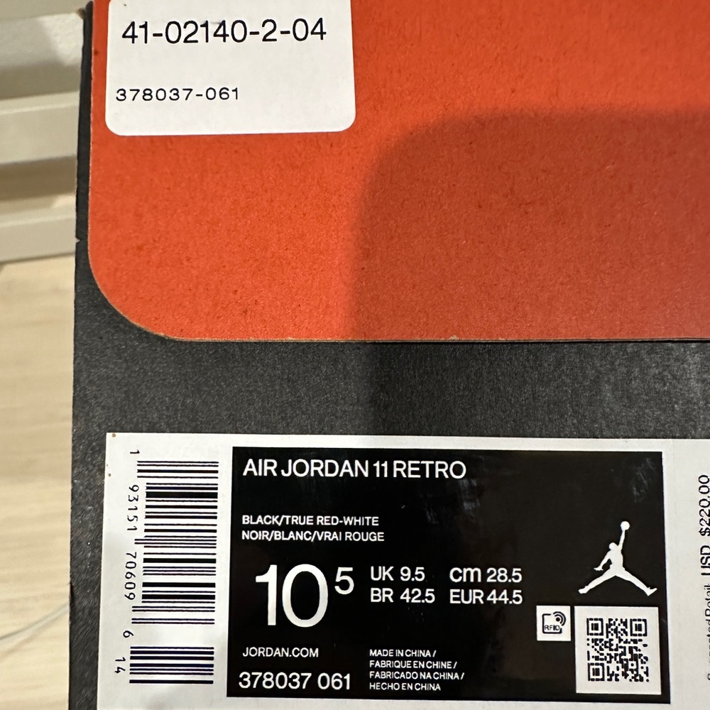Nike Air Jordan 11 Retro Playoffs Bred 2019 378037-061 - Picture 5 of 5